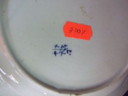 Assiette creuse en porcelaine de Tournai (Ronda) – Image 2
