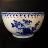 Bol à crème en porcelaine de Tournai – Image 3