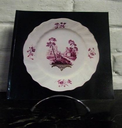 Musée des Arts décoratifs de la ville de Tournai