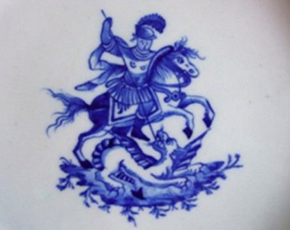 Assiette en porcelaine de Tournai (Saint Georges) – Image 2