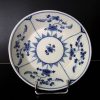 Suite de six tasses tournai immortel de Saxe – Image 4