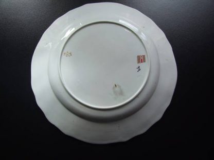 Assiette Camaïeu Pourpre – Image 2