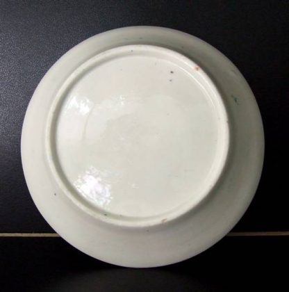 Tasse en porcelaine de Tournai (Décor jeux d'enfants) – Image 4