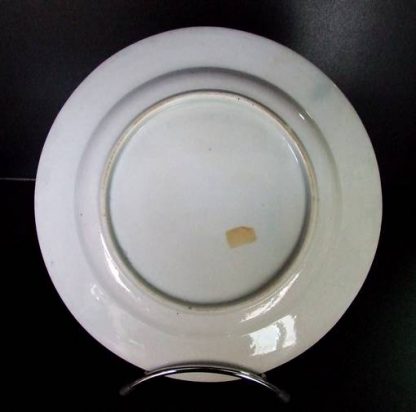 Assiette à l'arbalète en porcelaine de Tournai – Image 4