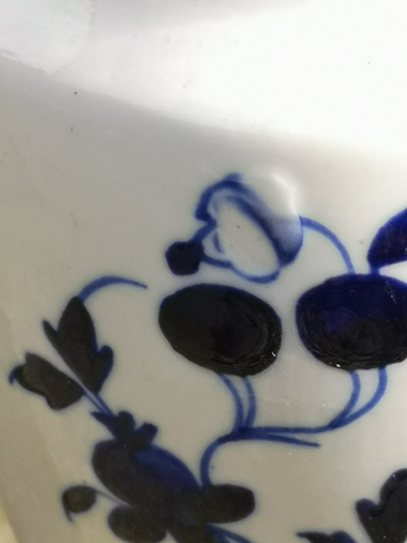 Pot à lait Pontis en porcelaine bleue