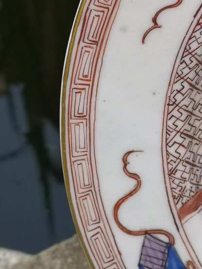 Assiette en porcelaine de Tournai Copie de Chine. – Image 12