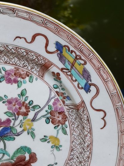 Assiette en porcelaine de Tournai Copie de Chine. – Image 6